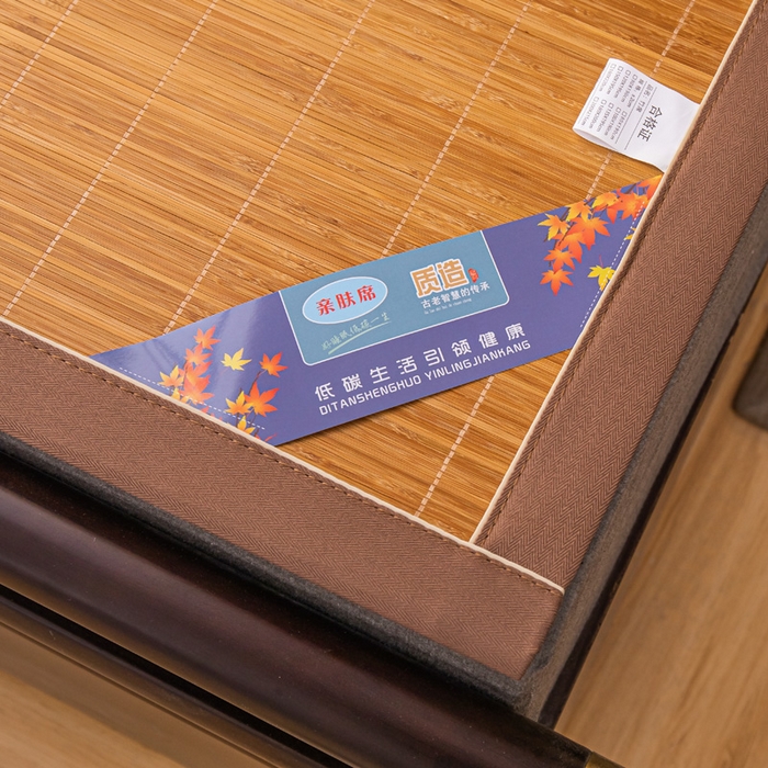 91家纺网 家纺一手货源 找家纺 （总）新月家纺 2023新款1+1线草清新爽肤席