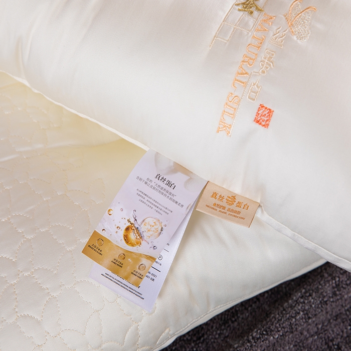 91家纺网 家纺一手货源 找家纺 九州枕芯2023新款蚕丝蛋白枕 粉色