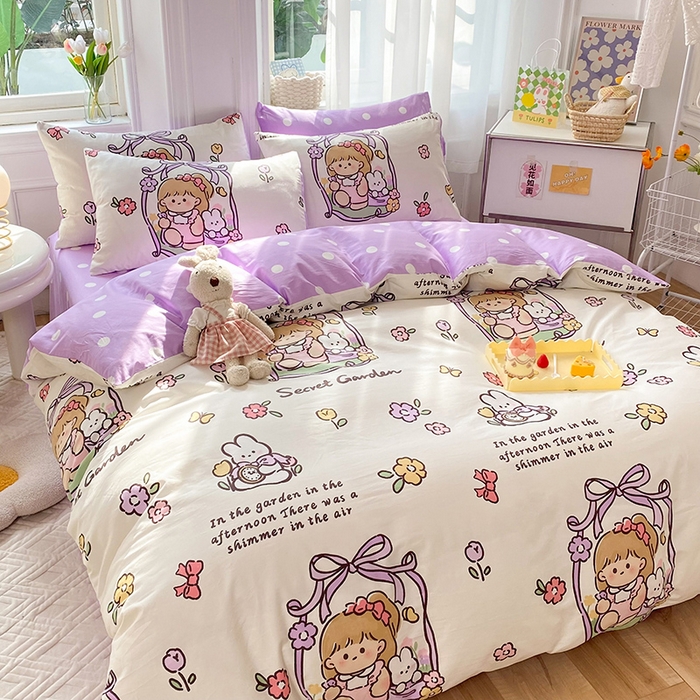 91家纺网 家纺一手货源 找家纺 慕梵家居 2023新款全棉13372四件套 西莉娅