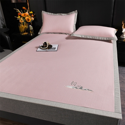 席佬大2025新款淳朴风华夫格绣花冰感软席 初心-粉