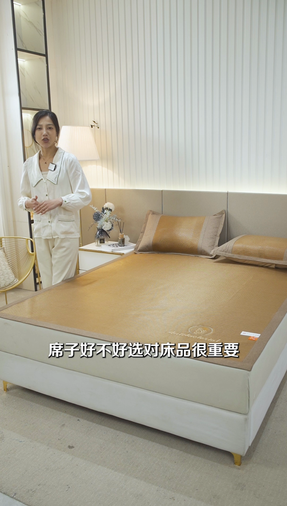 91家纺网 家纺一手货源 找家纺 伊被源2023新款女王款刺绣冰藤席1200D可机洗可折叠冰丝席-戴菲 戴菲 古铜咖