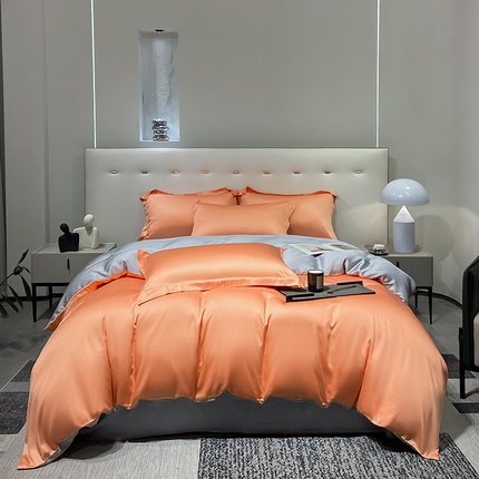 涵宸 兰精天丝TM纯色四件套 暖橙+星辰兰