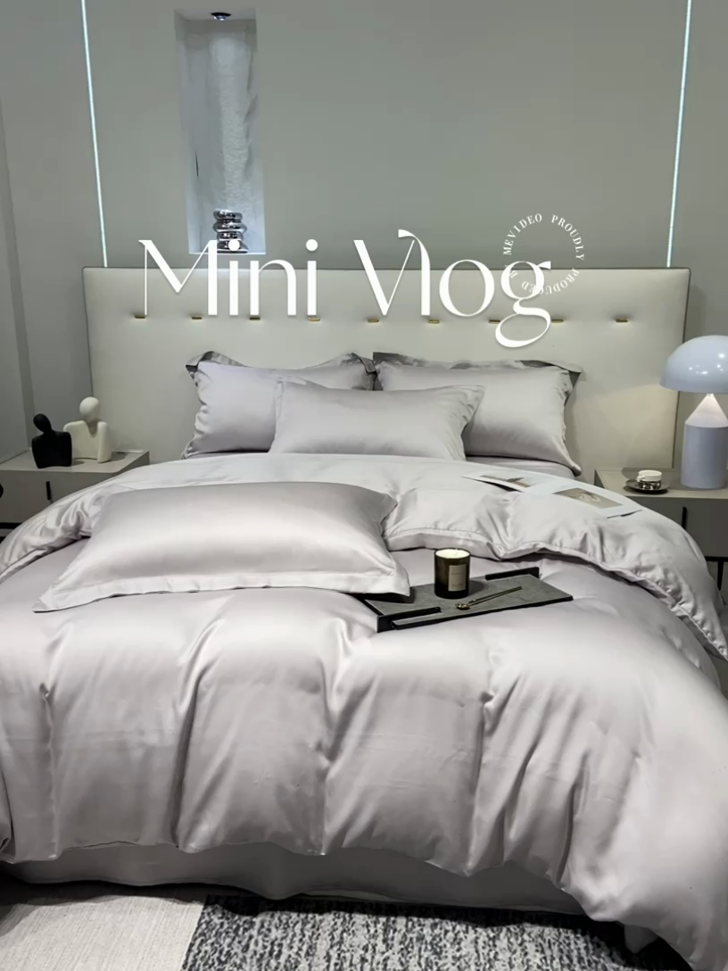 91家纺网 家纺一手货源 找家纺 涵宸 兰精天丝TM纯色四件套 大地灰