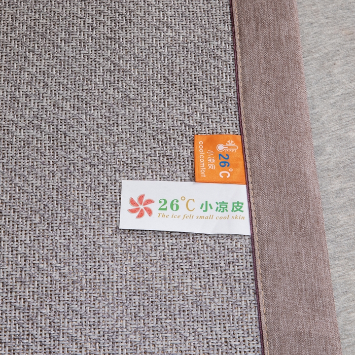 91家纺网 家纺一手货源 找家纺  总 伊被源  2023新款山茶刺绣艾草凉席系列