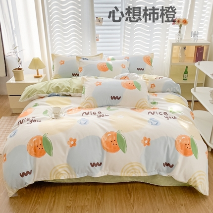 91家纺网 家纺一手货源 找家纺 (总) 棠颂 2023新款臻棉植物羊绒四件套