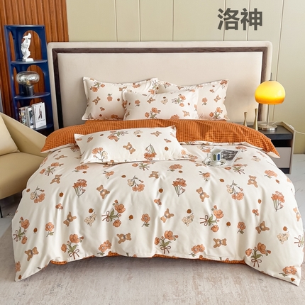 91家纺网 家纺一手货源 找家纺 棠颂 2023新款臻棉植物羊绒四件套 洛神