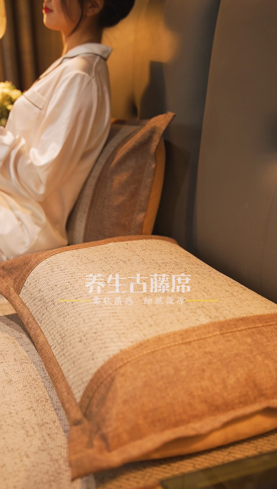 91家纺网 家纺一手货源 找家纺 伊被源 2023新款加厚刺绣古藤席三件套-可可西里 可可西里-棕灰