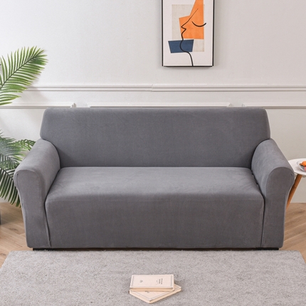 飞翔家居2023新款德绒沙发套 中灰色