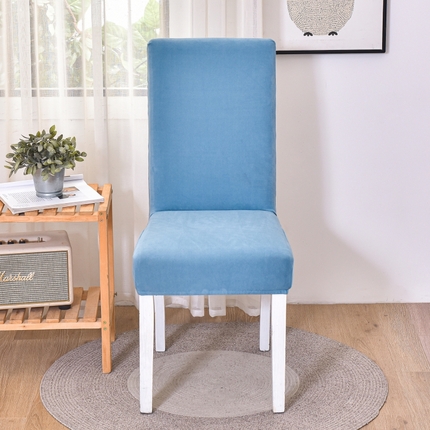 飞翔家居2023新款德绒椅子套 蓝色