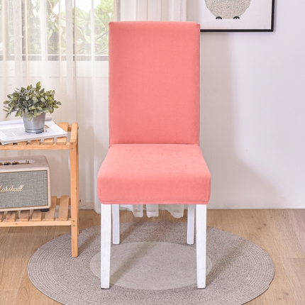 飞翔家居2023新款德绒椅子套 玉色