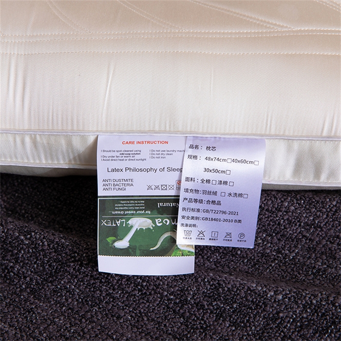 91家纺网 家纺一手货源 找家纺 九州枕芯 2023新款蚕丝乳胶保健枕