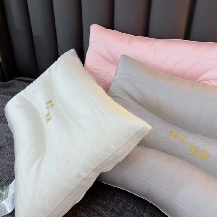91家纺网 家纺一手货源 找家纺 九州枕芯 2023新款蚕丝乳胶保健枕
