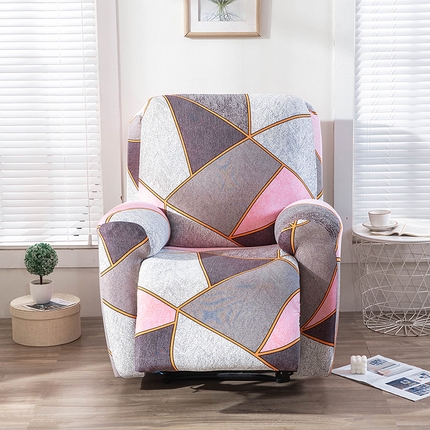 飞翔2023款芝华士椅套 缤纷几何