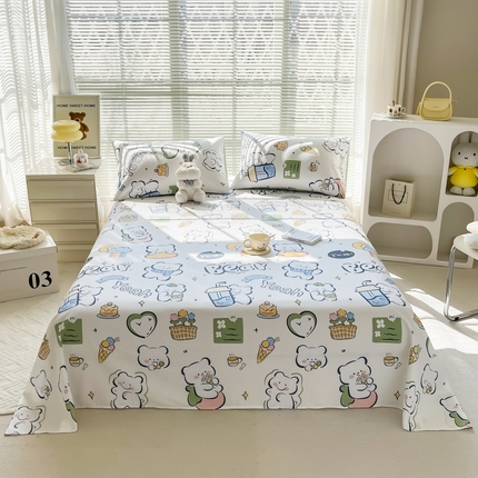 91家纺网 家纺一手货源 找家纺 （总）2023新款全棉13372全棉印花单品 