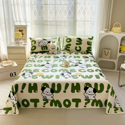 91家纺网 家纺一手货源 找家纺 （总）2023新款全棉13372全棉印花单品 