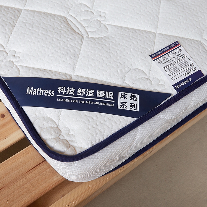 91家纺网 家纺一手货源 找家纺 欣罗兰 2023新款针织棉立体纯色床垫系列-小床款 皇冠-白