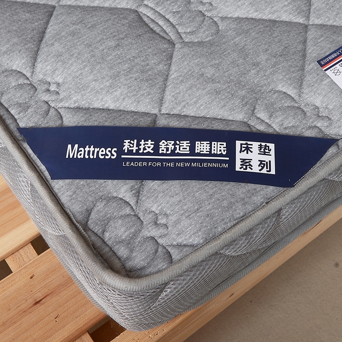 91家纺网 家纺一手货源 找家纺 欣罗兰 2023新款针织棉立体纯色床垫系列-小床款 皇冠-白