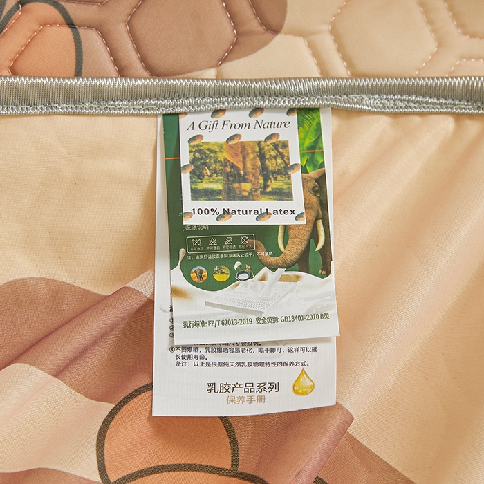 91家纺网 家纺一手货源 找家纺 小萌虎 2023新款冰丝胶质凉席-床席款 方格熊咖