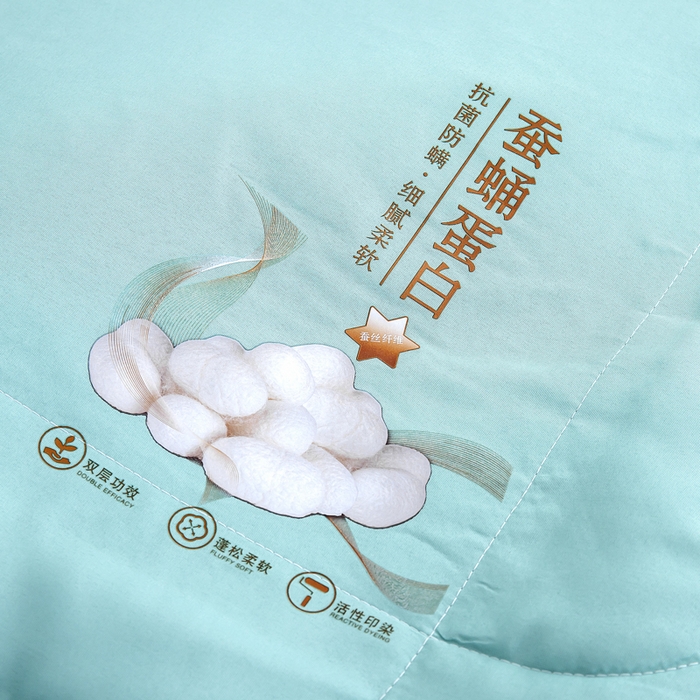91家纺网 家纺一手货源 找家纺 （总）被多多 2024新款蚕丝蛋白夏被