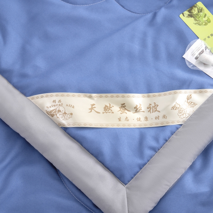 91家纺网 家纺一手货源 找家纺 被多多 2024新款蚕丝蛋白夏被 静谧蓝