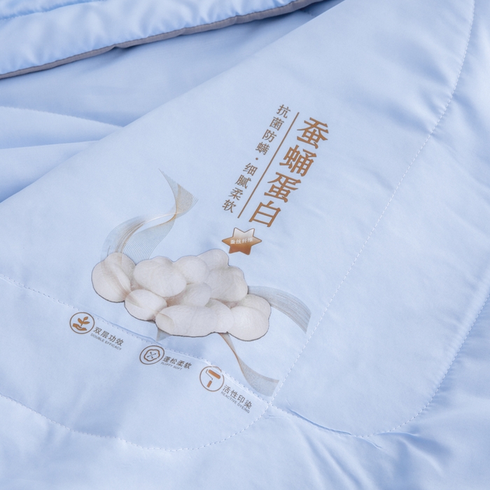 91家纺网 家纺一手货源 找家纺 被多多 2024新款蚕丝蛋白夏被 天空蓝