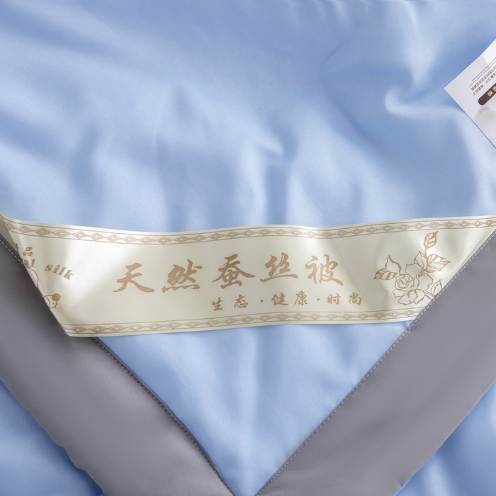 91家纺网 家纺一手货源 找家纺 被多多 2024新款蚕丝蛋白夏被 天空蓝