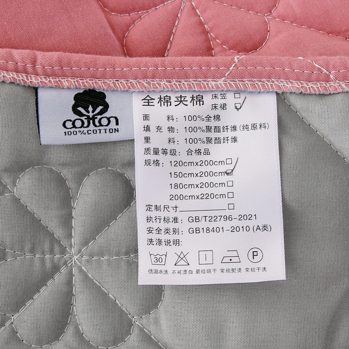 91家纺网 家纺一手货源 找家纺 情煊 2023新款全棉夹棉纯色印花床裙款(可定制尺寸) 豆沙