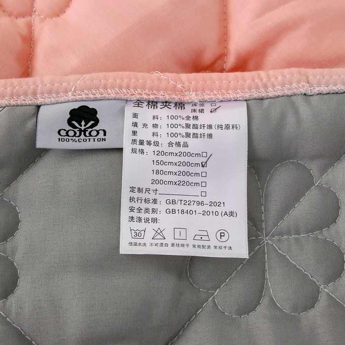 91家纺网 家纺一手货源 找家纺 情煊 2023新款全棉夹棉纯色印花床裙款(可定制尺寸) 粉玉