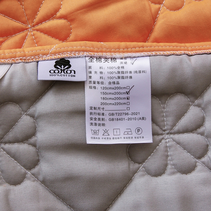91家纺网 家纺一手货源 找家纺 情煊 2023新款全棉夹棉纯色印花床裙款(可定制尺寸) 橘色
