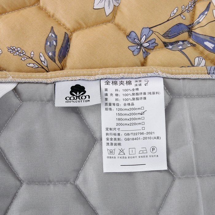 91家纺网 家纺一手货源 找家纺 情煊 2023新款全棉夹棉纯色印花床裙款(可定制尺寸) 安娜庄园