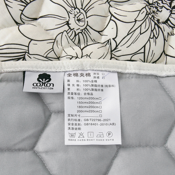 91家纺网 家纺一手货源 找家纺 情煊 2023新款全棉夹棉纯色印花床裙款(可定制尺寸) 木槿