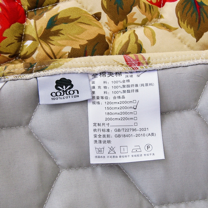 91家纺网 家纺一手货源 找家纺 情煊 2023新款全棉夹棉纯色印花床裙款(可定制尺寸) 情深似海