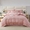 91家纺网 家纺一手货源 找家纺 星尚 2023新款100支长绒棉绣花四件套-慕颜 粉豆沙