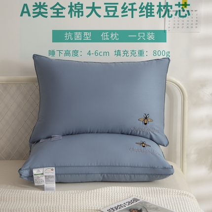 91家纺网 家纺一手货源 找家纺 （总）北鸣有鱼 2023新款小蜜蜂大豆纤维枕