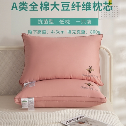 91家纺网 家纺一手货源 找家纺 （总）北鸣有鱼 2023新款小蜜蜂大豆纤维枕