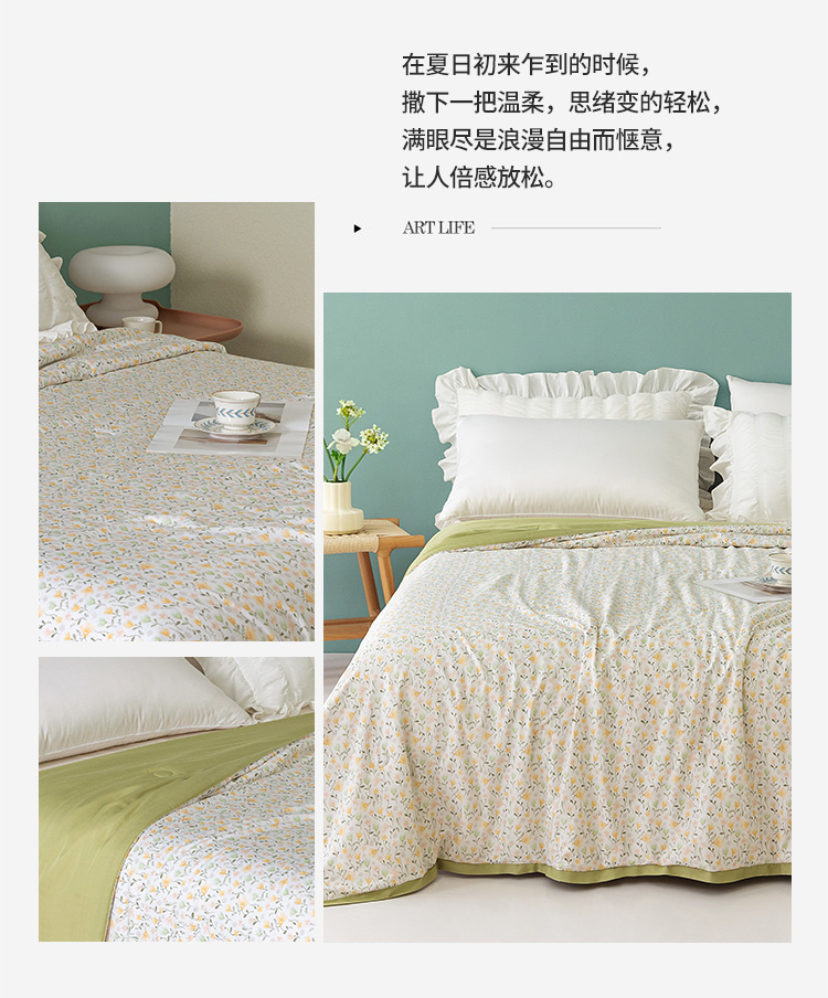 91家纺网 家纺一手货源 找家纺 （总）日織西川 夏季新品 A类茶多酚抑菌被