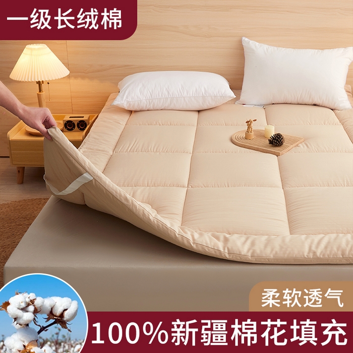 91家纺网 家纺一手货源 找家纺 （总）西域种棉人·千百笠 2023新款100%新疆棉花全棉棉花床垫单人垫被