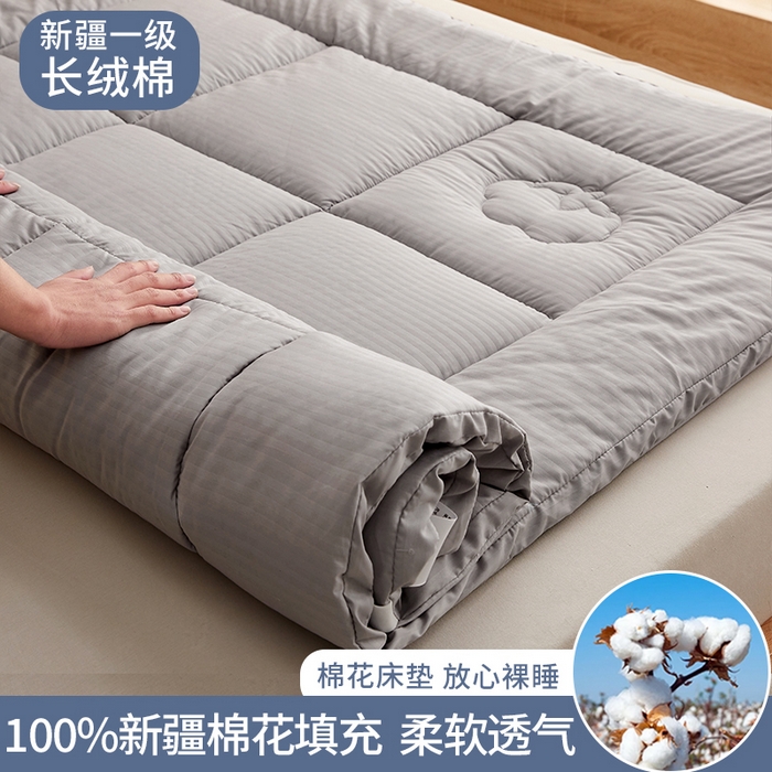 91家纺网 家纺一手货源 找家纺 西域种棉人·千百笠 2023新款100%新疆棉花全棉棉花床垫单人垫被 贵族灰