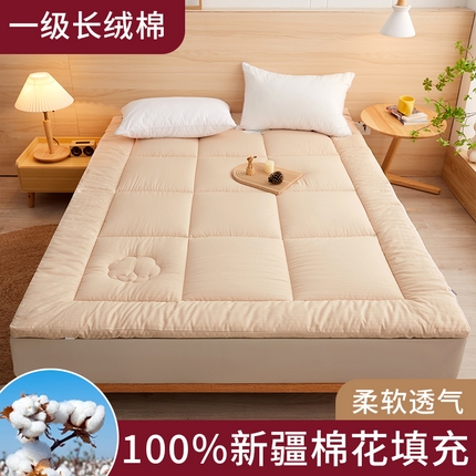 91家纺网 家纺一手货源 找家纺 （总）西域种棉人·千百笠 2023新款100%新疆棉花全棉棉花床垫单人垫被