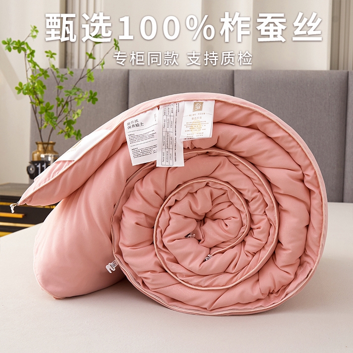 91家纺网 家纺一手货源 找家纺 西域种棉人·千百笠 2023新款蚕丝被100%柞蚕丝被手工蚕丝被 甄选玉