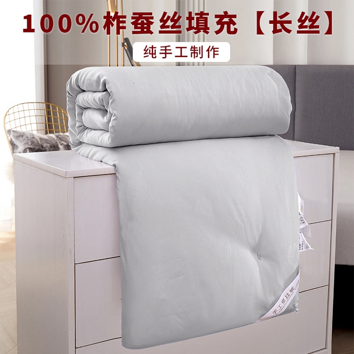 91家纺网 家纺一手货源 找家纺 西域种棉人·千百笠 2023新款蚕丝被100%柞蚕丝被手工蚕丝被 甄选灰