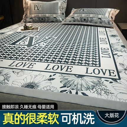 21度C 2023新款数码印花大版冰丝凉席 床席-唯你所有