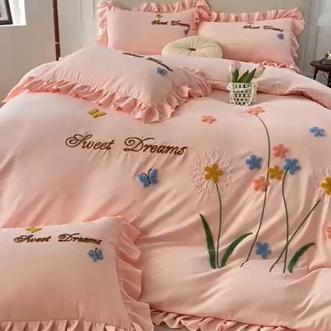 91家纺网 家纺一手货源 找家纺 唐人居 2025新款水洗棉麻刺绣四件套-春意 玉色