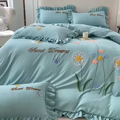 91家纺网 家纺一手货源 找家纺 唐人居 2025新款水洗棉麻刺绣四件套-春意 湖兰