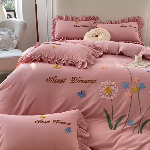 91家纺网 家纺一手货源 找家纺 唐人居 2025新款水洗棉麻刺绣四件套-春意 豆沙