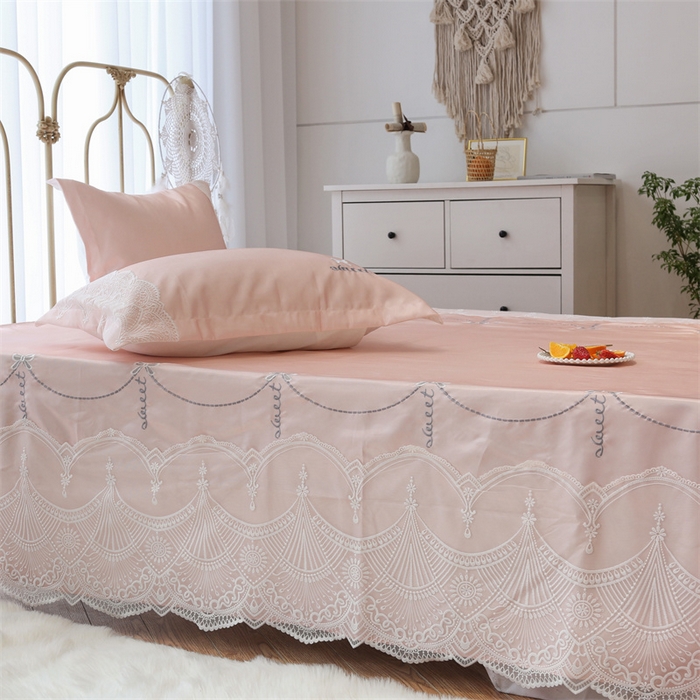 91家纺网 家纺一手货源 找家纺 MIU缪家居 2023款冰丝凉席 蕾妮 粉色