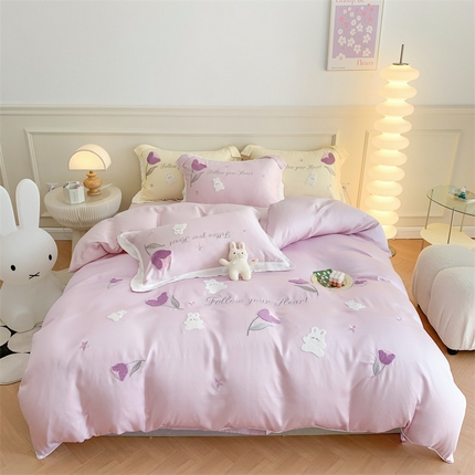 MIU缪家居 2023新款80支兰精天丝四件套甜啦啦 粉