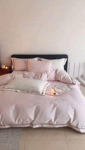 91家纺网 家纺一手货源 找家纺 MIU缪家居 2023新款100支四件套百变coco 粉