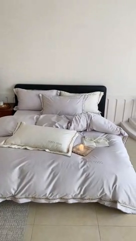 91家纺网 家纺一手货源 找家纺 MIU缪家居 2023新款100支四件套百变coco 紫