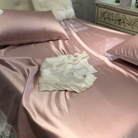 91家纺网 家纺一手货源 找家纺 MIU缪家居 2023款珍珠丝凉席  爱丽丝（棚拍） 樱花粉